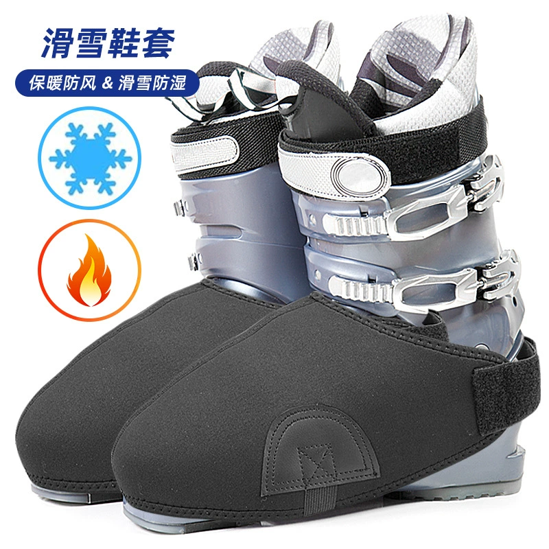 Влажная верхняя бахила теплая двойная доска чехол для ног ветрозащитная наружная универсальная лыжная обувь для мужчин и женщин толстая защита