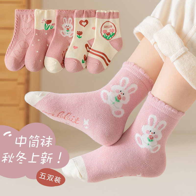 26種類の新作夏用A級子供用春夏薄手ソックス、男の子と女の子向けのおしゃれな靴下、乳幼児と新生児用のベビーソックス