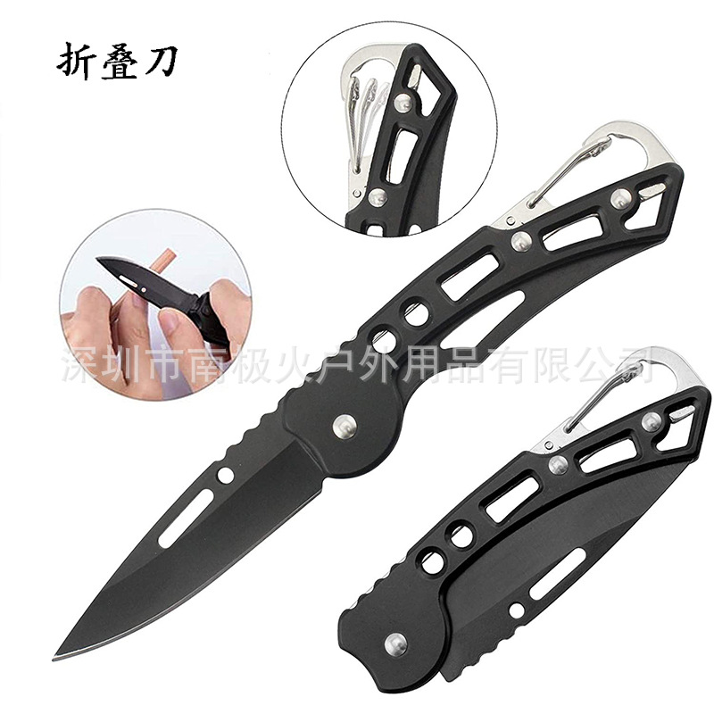 户外折叠小刀不锈钢便携折叠刀多功能野外防身刀便携钥匙水果折刀