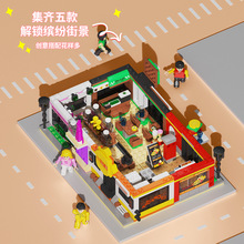 ��Ʒ�̘I�־����ݘ��߷eľС�w����ͯ����ƴ�b�����Ů�����նYƷ