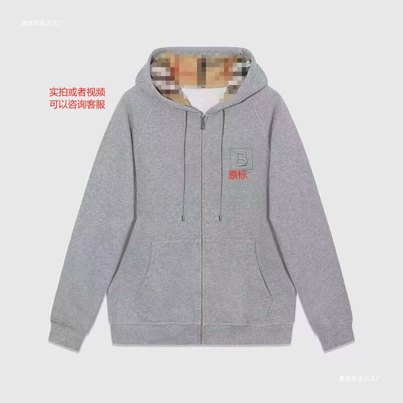 Cross-Border Popular Unisex Plaid Zipper Long-Sleeve Fashion Brand Versatile Plaid Spring and Autumn Casual Versatile 568