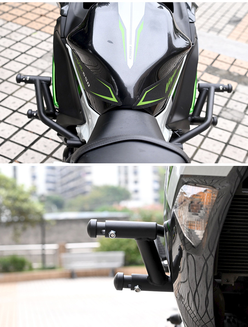 Suitable for Kawasaki Ninja650 Bumper Z650 Spring Head Racing Bar Anti-Collision Anti-Fall Bar Motorcycle Front Guard Bar