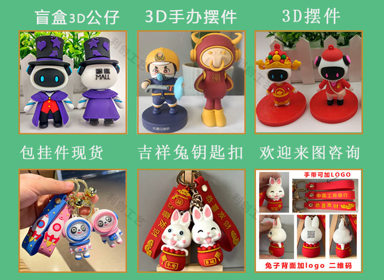 新详页情模版1_03