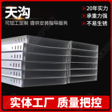 ���P����������ˮ���мܽ�ˮ�ۙM����ˮ�۲����ꖹⷿ��ˮ��