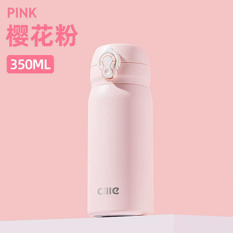 希乐保温杯女316不锈钢迷你口袋水杯2025新款高颜值小巧便携杯子|undefined