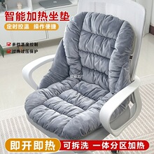 ���|��λ�l��늼ӟ��k����ȡů�����������Ή|һ�w���ӱ�ů�Ӽӟ�