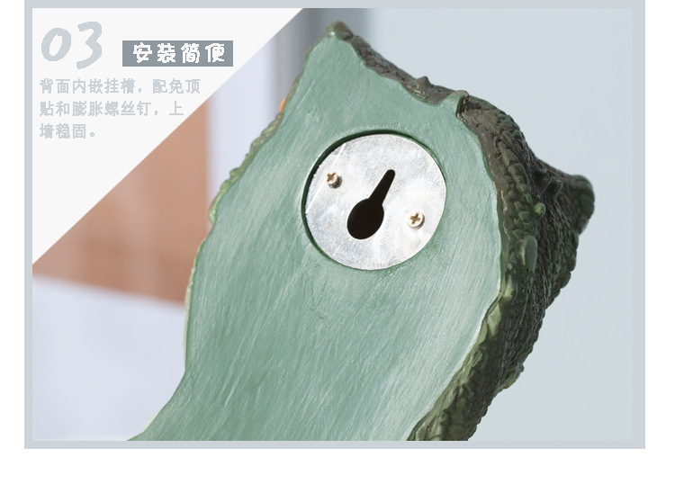 恐龙纸巾架_11.jpg
