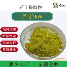 ���K�R���� �J��95%�F؛������ȡ�� ʳƷ�����׷۬F؛���]