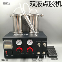 �h����֬AB�zȫ�Ԅ��pҺ�c�z�C���ع��z�C���z�C���z�C�T�z�C