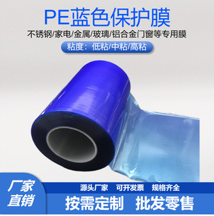 pe���oĤ�{ɫ��ճ�z�����и�ճ��������늁��������÷�����ճĤ