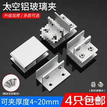 �X�Ͻ����A֧���м��Ӳ������������Ӱ�A�й̶��A�������A