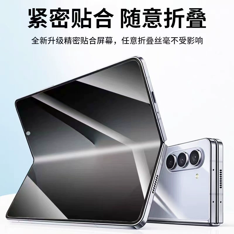 Samsung, совместимая гидрогелевая защитная пленка для мобильного телефона, 360 градусов