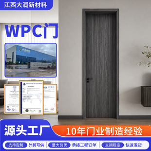 �S��WPCľ���T��������h����֬�҃����b�T�WУ�Ƶ깤�̶���OEM