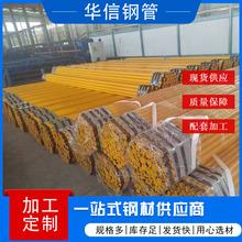 ӹoˮT䓹ÉT܏ͺ䓹Q235BIݔ͟op