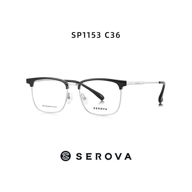 Sluohua SP1153 pure titanium ultra-light large frame 53 thin side glasses frame men and women can be equipped with degrees