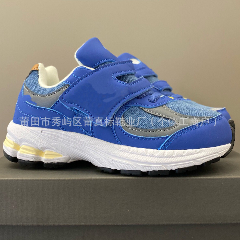 莆真标NB童鞋2002R魔术贴儿童运动鞋 男女童休闲跑步鞋复古老爹鞋|undefined