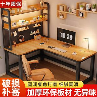 �����L��ɫ�D����X���ӕ�������һ�w������̨ʽ����늸��������b