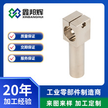 Դ�^���Scnc���ܼӹ��Cе����ӹ��Ԅӻ�����������ӹ�