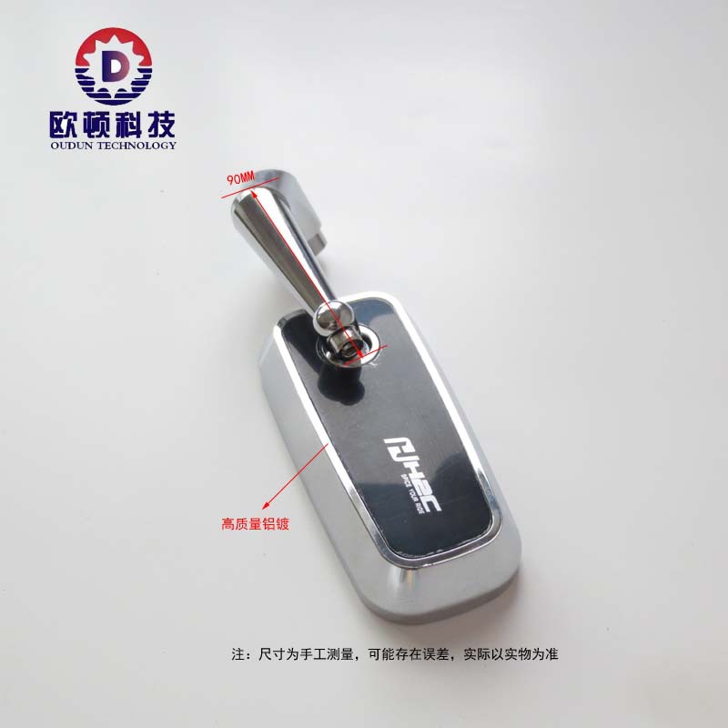 Square Cnc Aluminum Alloy Rearview Mirror for Electric Motorcycle Modification, Universal Retro Reversing Mirror, Handlebar Mirror, Anti-Glare