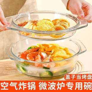 ՚ը偌뎧w͸ߜؼô̖΢tӟ