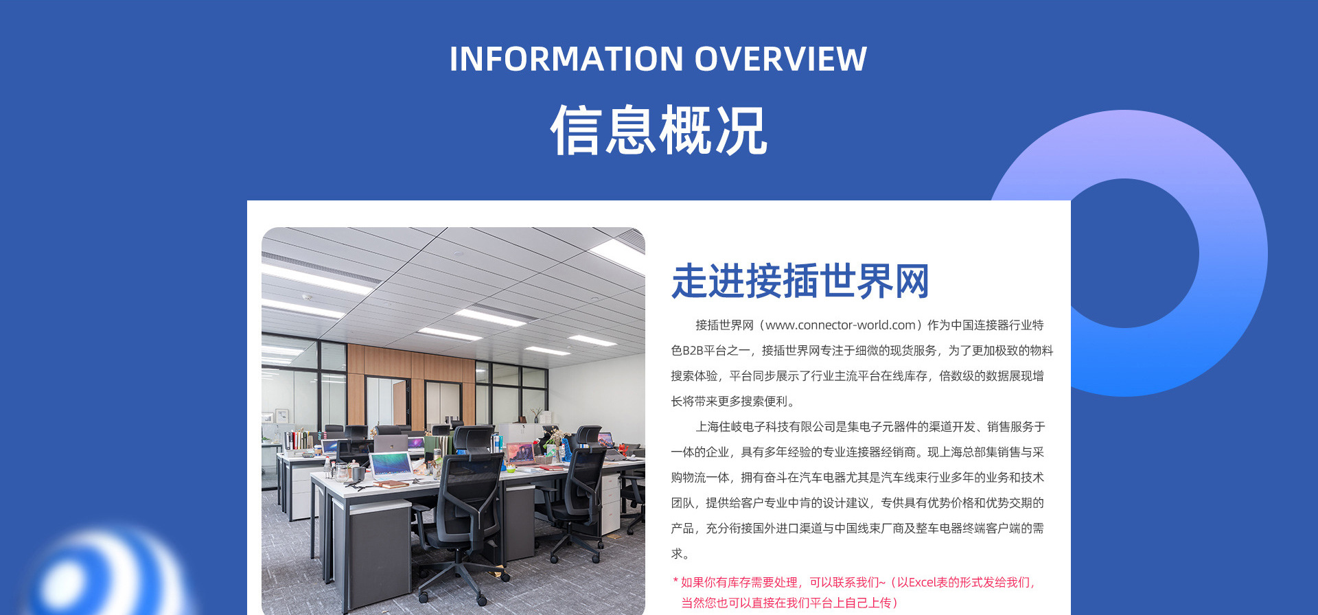 接插世界网供应292304-1 TE/泰科 优势货源 连接器 交货及时-阿里巴巴