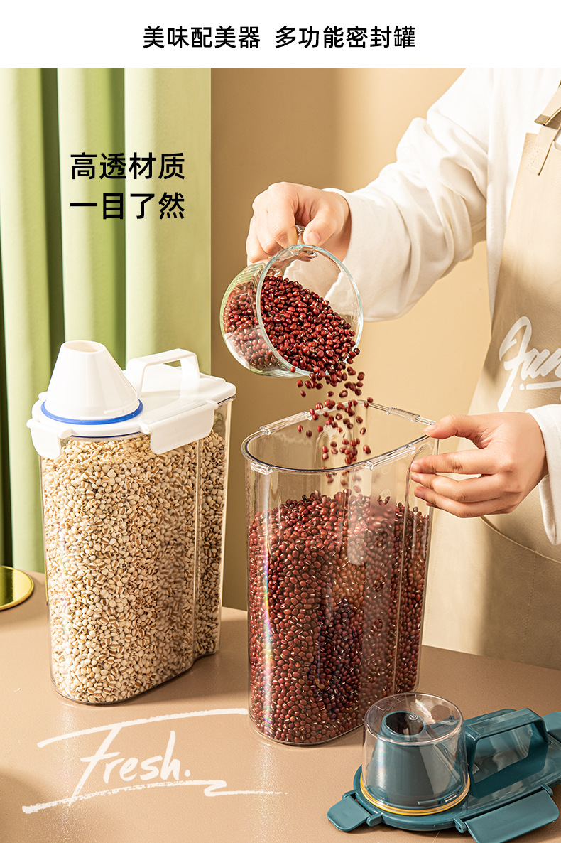 密封罐改_13