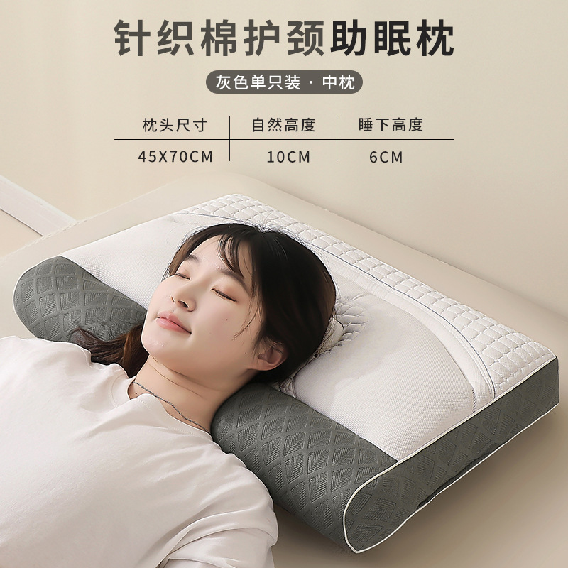 Nuevo algodón de punto anti-tracción almohada de protección del cuello no colapsa dormir núcleo de almohada spa casero almohada de columna cervical baja image 8