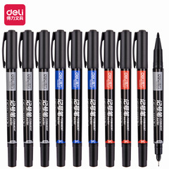 Powerful 6824 Small Double-Head Marker Pen, Oil-Based Pen, Line Drawing Pen, CD/DVD Disc Pen, Express Shipping Pen, Wholesale, Waterproof, Oil-Proof