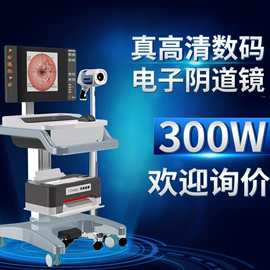 医护辅助设备;个人护理电器;呼吸机/止鼾器/呼吸训练