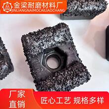 木材破碎机锤头合金颗粒高耐磨锤头高铬合金综合破碎机配件锤头