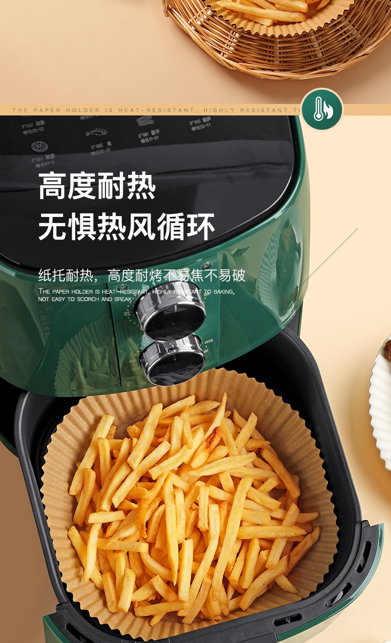 Air Fryer Paper Liners Round Non Stick Oil Absorbing Parchment Sheets for Home Baking 50 Pack key features