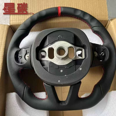 D-Type Leather Steering Wheel – Steering wheel