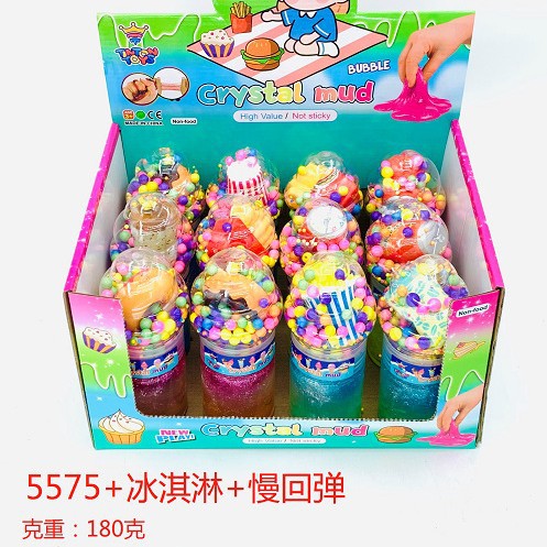 冰淇淋慢回弹瓶装珠光多色炫彩水晶泥新款史莱姆水晶土儿童玩具