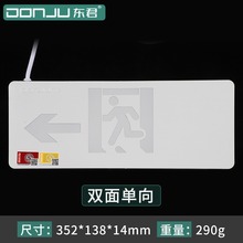 |ȫָʾ36Voɢژ־ƲP