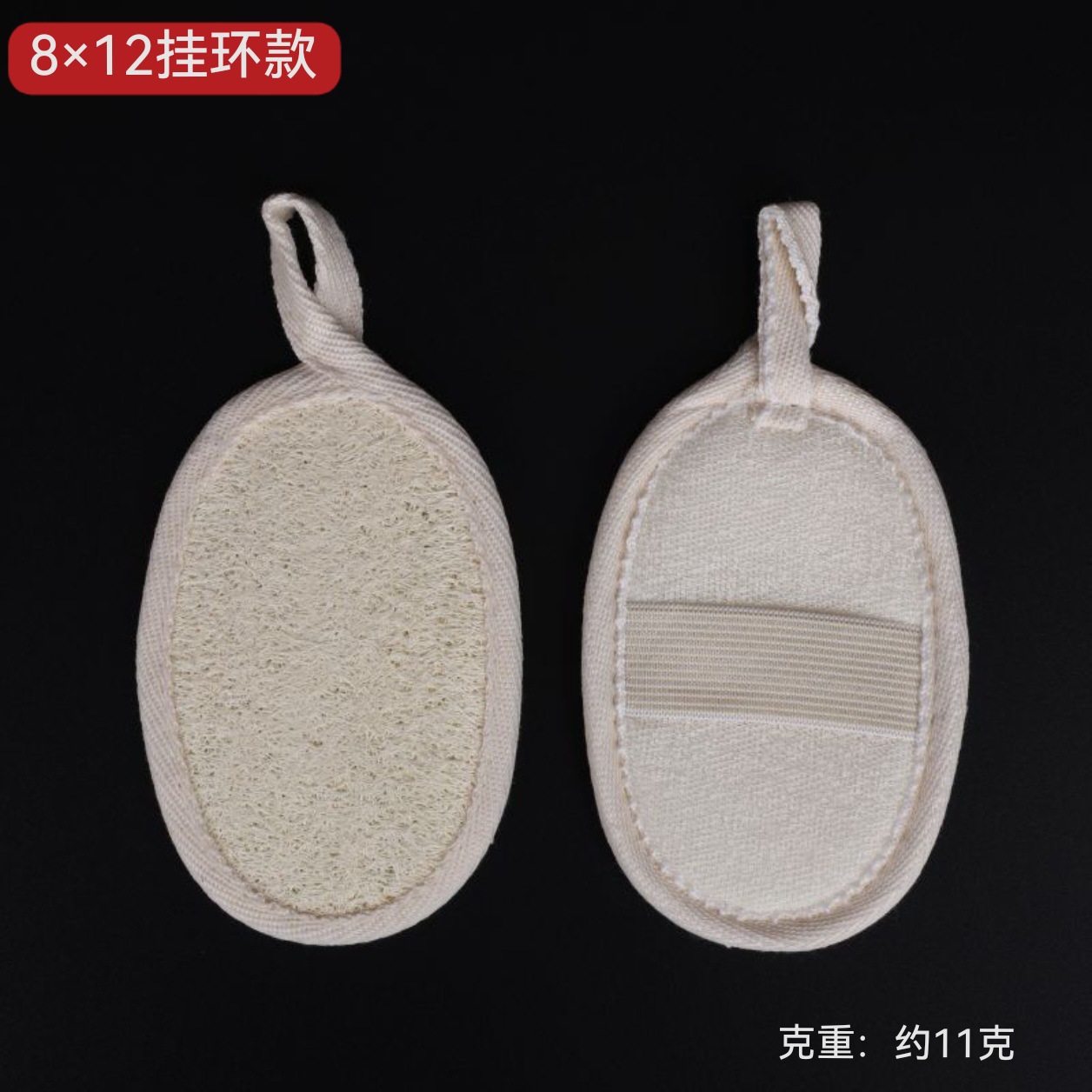 8*12 교수형 링 스타일