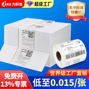 �ۯB����������100x100���f��Θ˺���100150E�]�������z�˺��N��