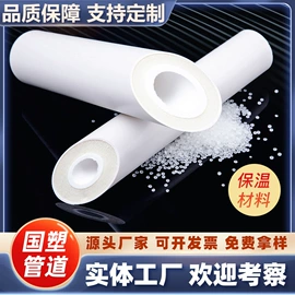 PE管;波纹管;PVC管