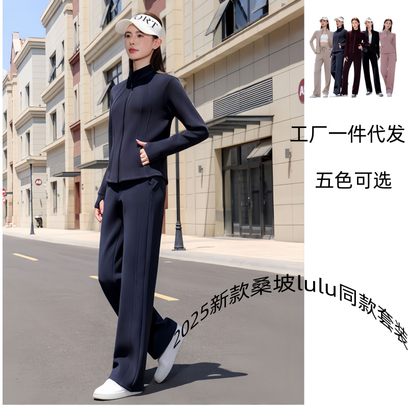 Lu's Autumn and Winter Outerwear Running Training Thickened Jacket Women's Fashion Slim Warm Suit Stand Collar Pocket Yoga Wear