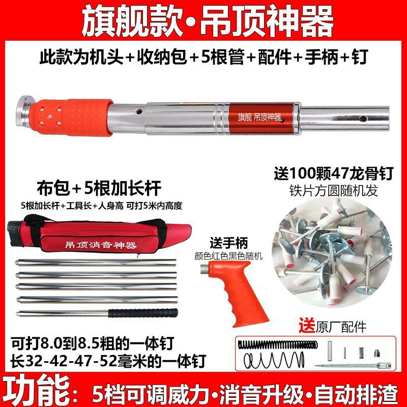 플래그십 5단 5극 천 가방 모델 100 47 킬 못