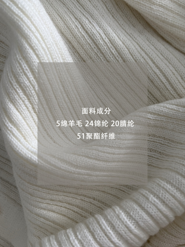 江左 慵懒纸片人 翻领polo领显瘦上衣女气质百搭早秋针织衫 F6901|undefined