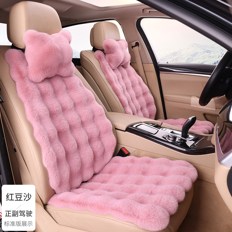 Plush Warm: Qìchē Wool pad - red-bean-paste-driver-passenger-seat-2-headrests