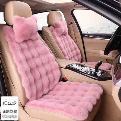 A generation of car cushion: Wool pad - red-bean-sand-master-co-pilot-2-headrests