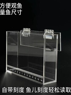 �����������w��yʽ�^���Ұ���~��·������͸�����̶ȳߴ�
