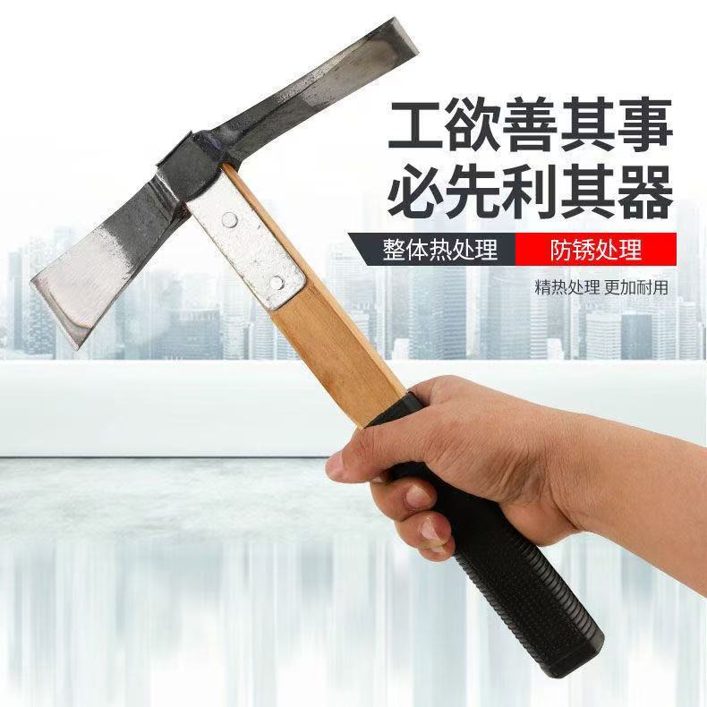 手工锻打挖笋专用锄头户外十字镐镐斧挖冬笋树根神器挖土镐头锄头