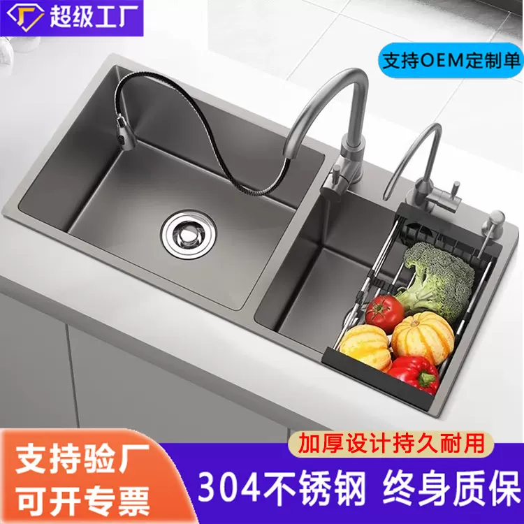 T双槽洗菜盆厨房家用洗碗槽台下洗手洗碗池加厚304不锈钢水槽套餐