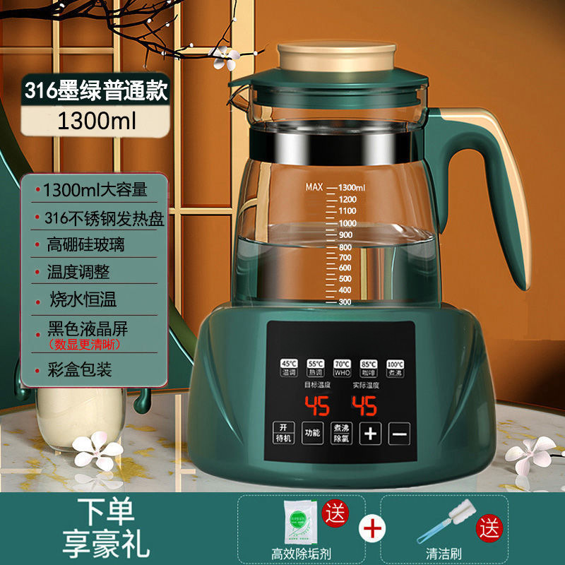 316L 베스트셀러 짙은 녹색 + LCD 화면