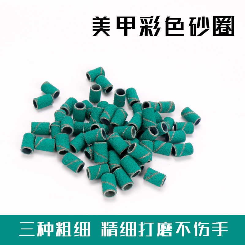 Nuevo anillo de arena de uñas de color transfronterizo pulido muela anillo de arena máquina de pulir suministros anillo de hilo de pulido en stock