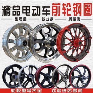 ��݆܇��݆܇ǰ����X݆ݞ늄�܇ǰ݆ݞ�Ȧ�Ąx���x300-10��̫��