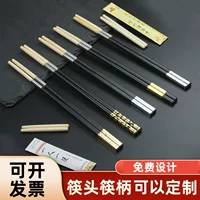 Одноразовые сменные наконечники для палочек для еды, съемные палочки для еды, палочки для еды из сплава, один человек, одна ручка для горячего горшка, AliExpress.