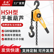�ְ���J�֓u���o��HSH��0.75T1.5T2T3���������ؙC�քӵ�机��J
